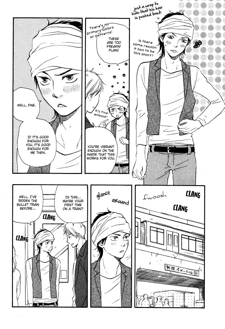 Read Like The Beast chapter 2 image 13 on Lezhin