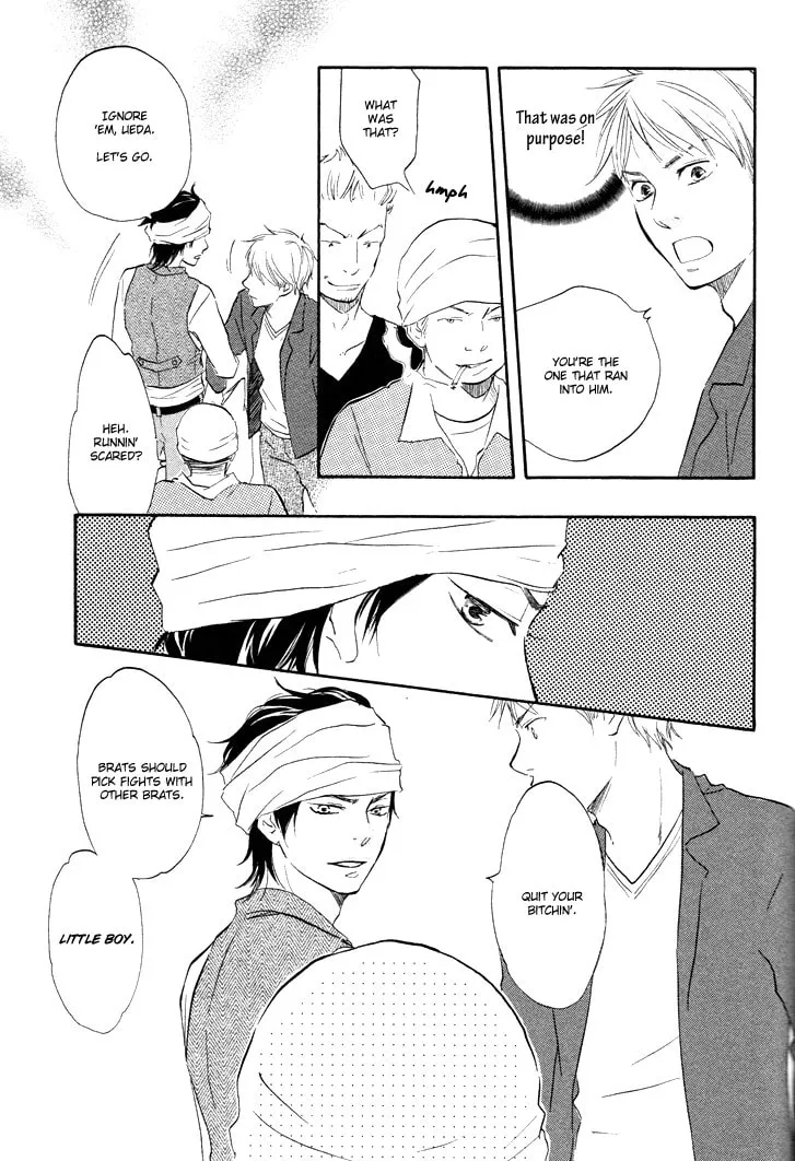 Read Like The Beast chapter 2 image 16 on Lezhin