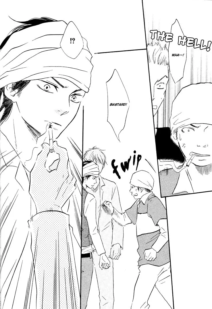 Read Like The Beast chapter 2 image 17 on Lezhin