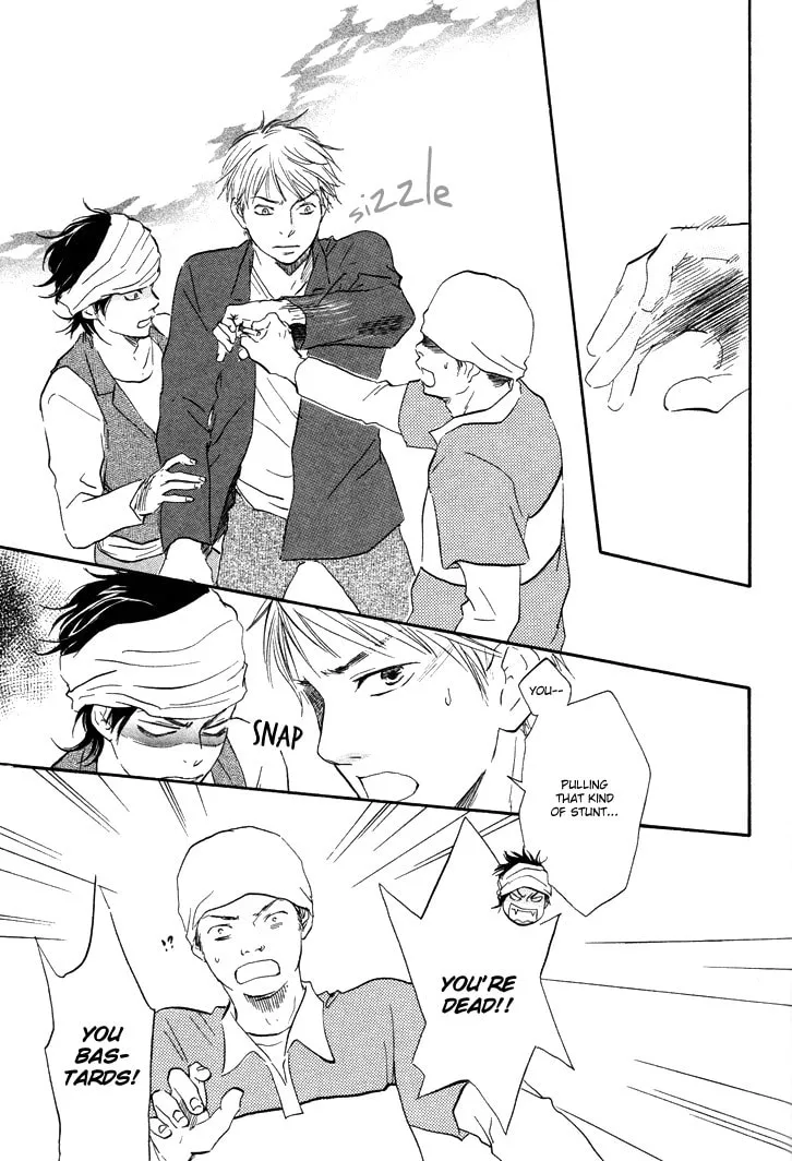 Read Like The Beast chapter 2 image 18 on Lezhin