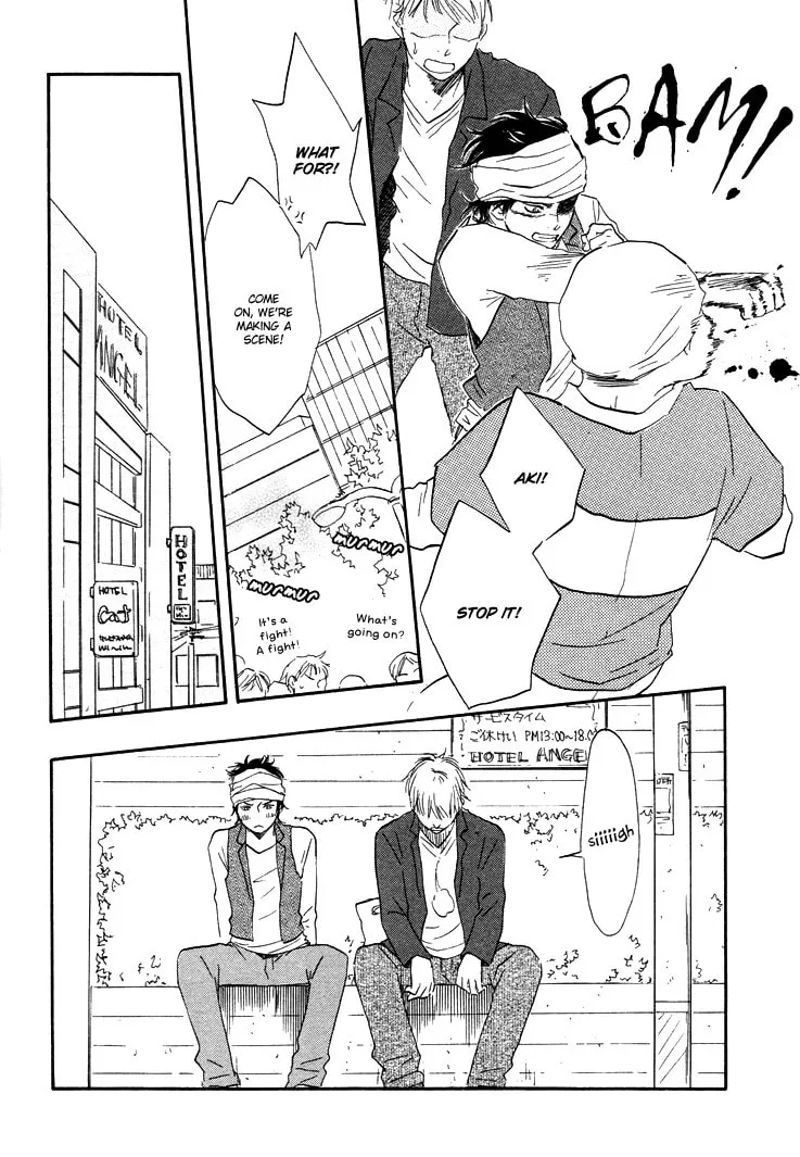 Read Like The Beast chapter 2 image 19 on Lezhin