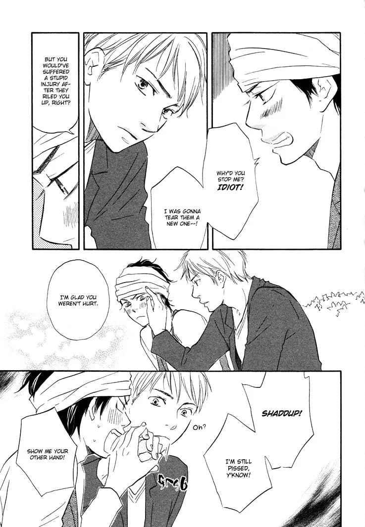 Read Like The Beast chapter 2 image 20 on Lezhin