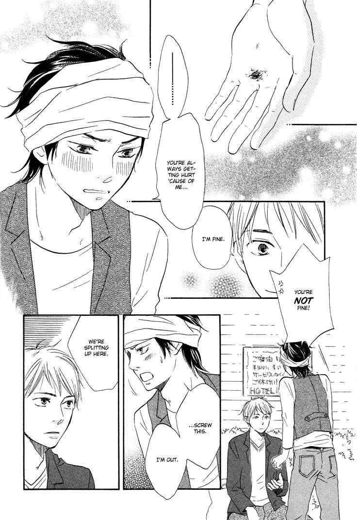 Read Like The Beast chapter 2 image 21 on Lezhin