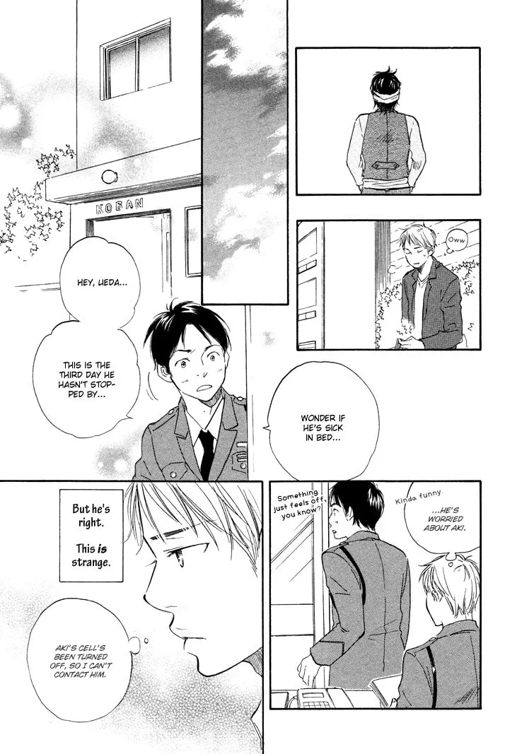 Read Like The Beast chapter 2 image 22 on Lezhin