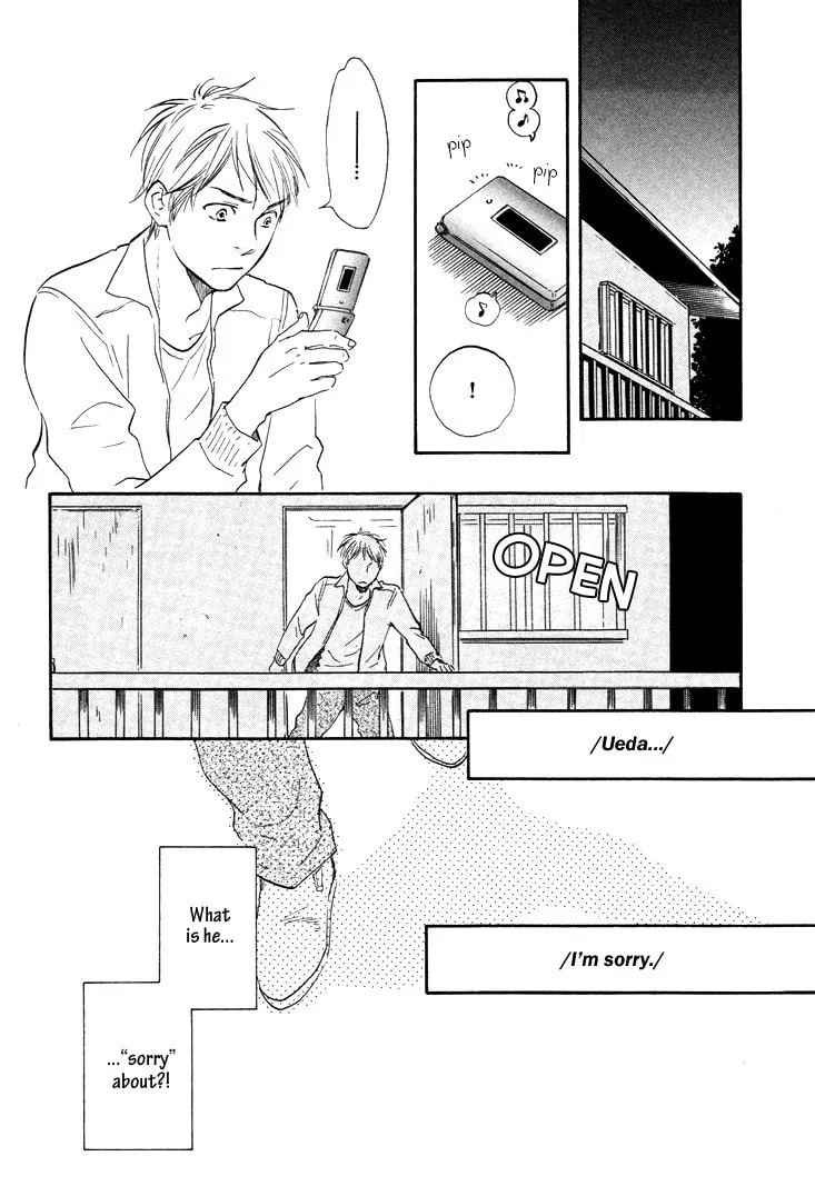 Read Like The Beast chapter 2 image 23 on Lezhin