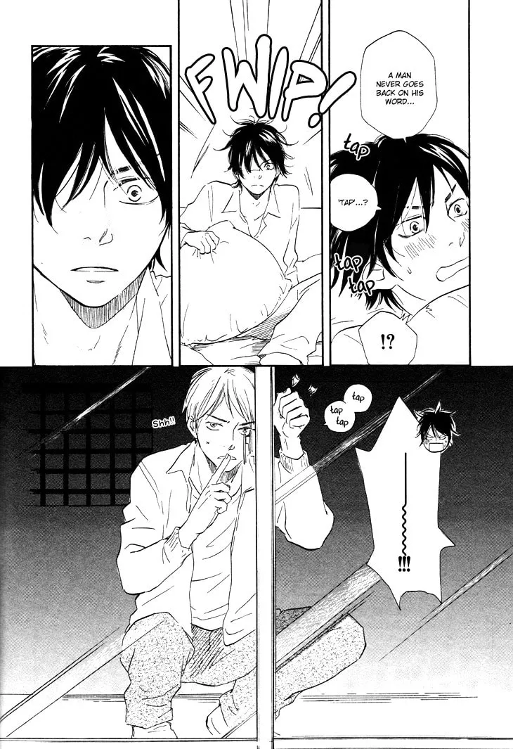 Read Like The Beast chapter 2 image 25 on Lezhin