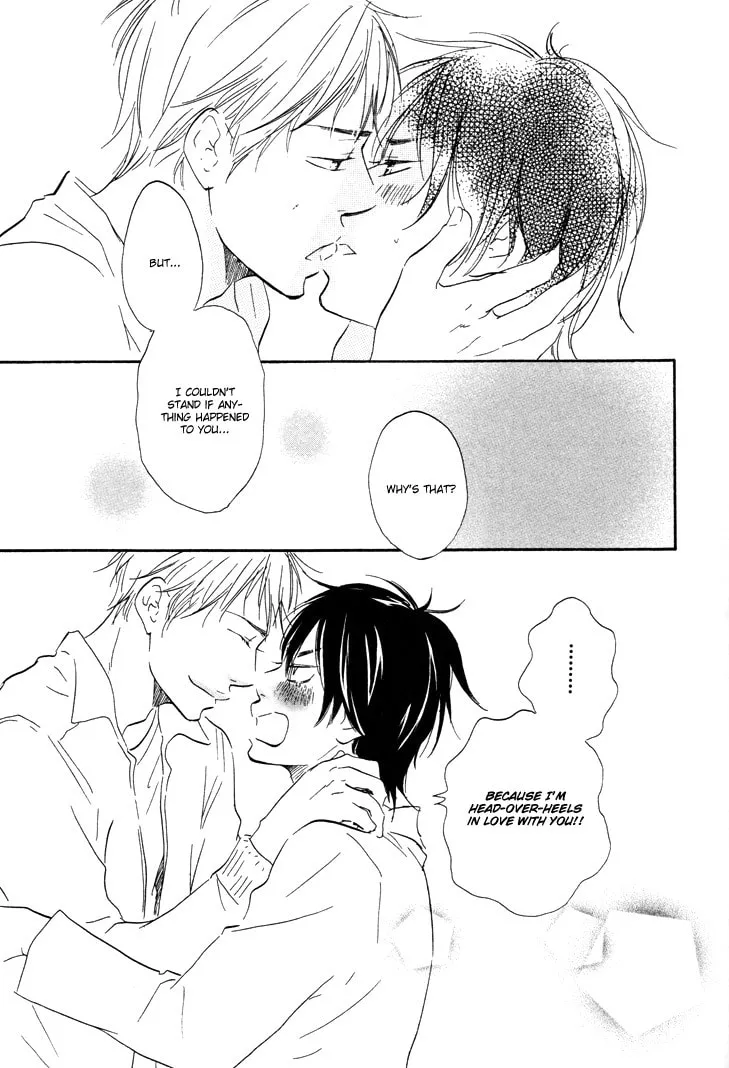 Read Like The Beast chapter 2 image 28 on Lezhin