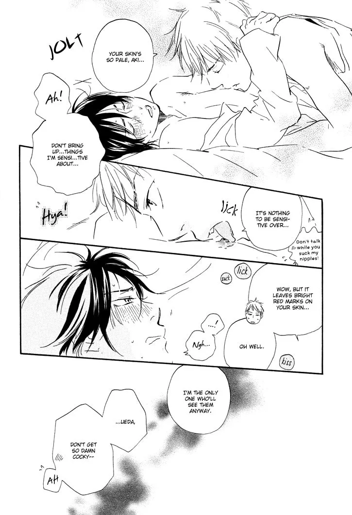 Read Like The Beast chapter 2 image 31 on Lezhin