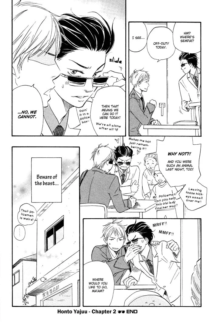 Read Like The Beast chapter 2 image 33 on Lezhin