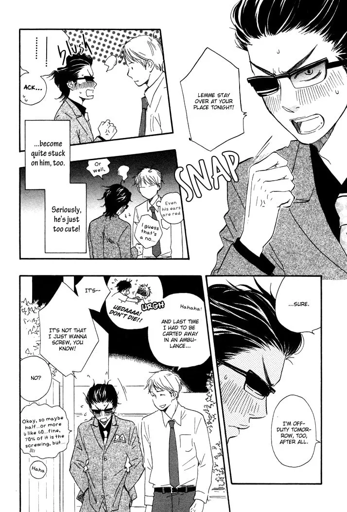 Read Like The Beast chapter 2 image 5 on Lezhin