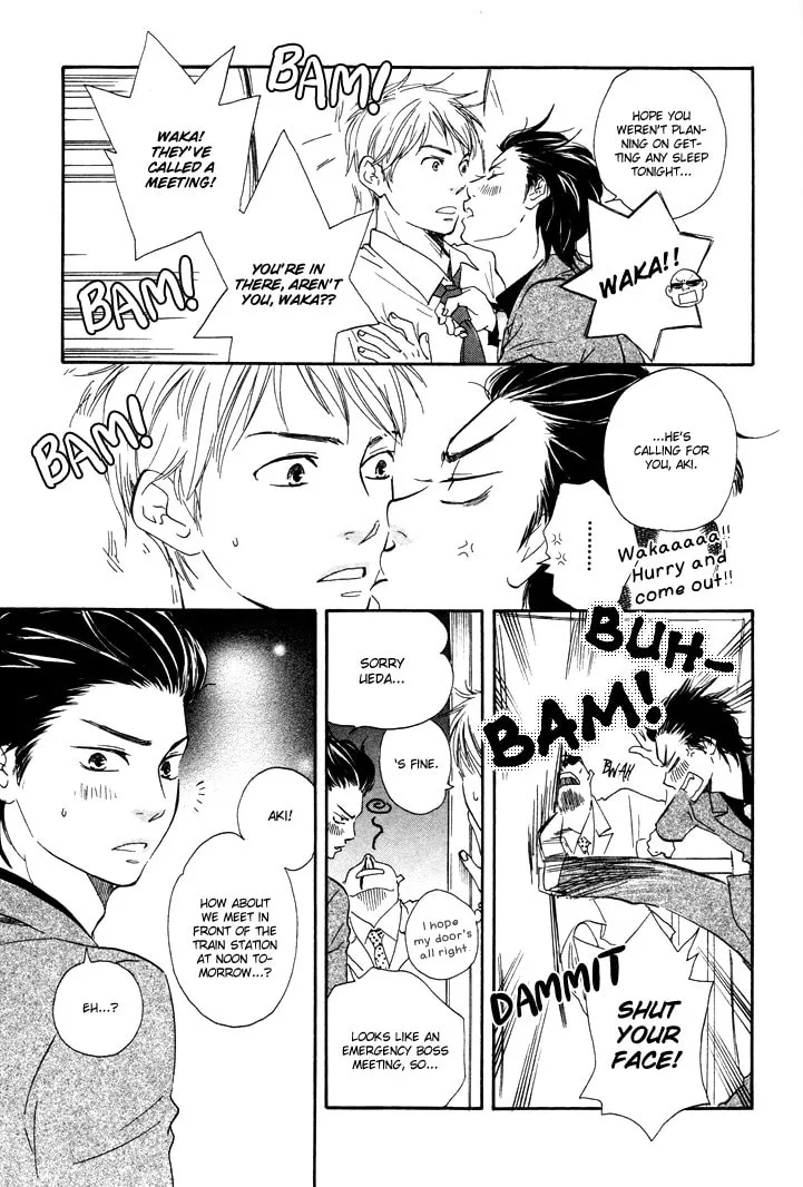 Read Like The Beast chapter 2 image 8 on Lezhin