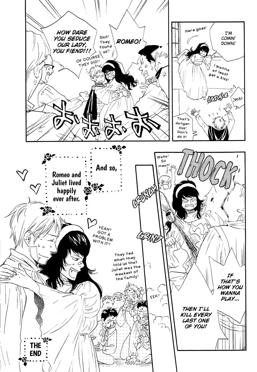 Read Like The Beast chapter 20.5 image 12 on Lezhin