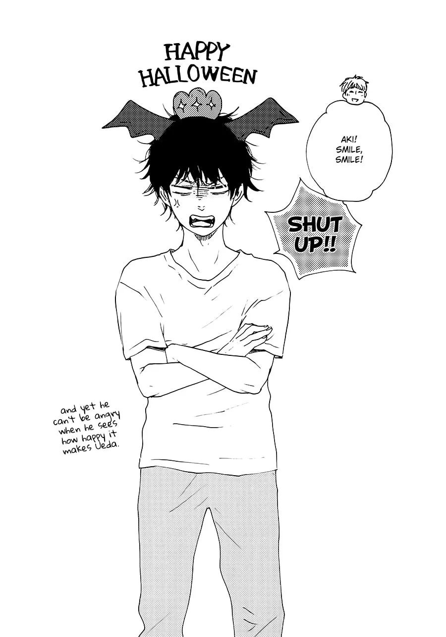 Read Like The Beast chapter 20.5 image 16 on Lezhin