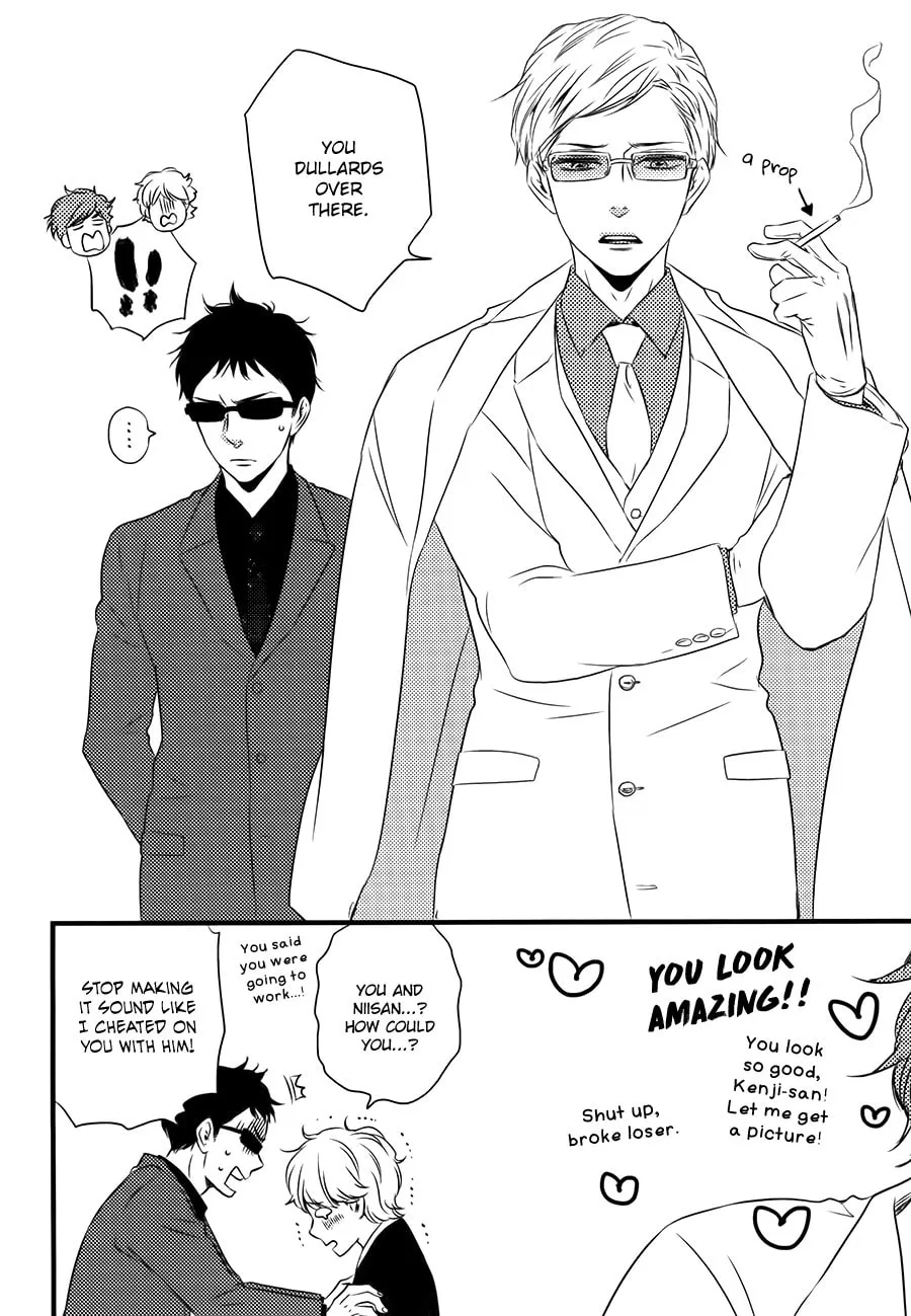 Read Like The Beast chapter 20.5 image 22 on Lezhin