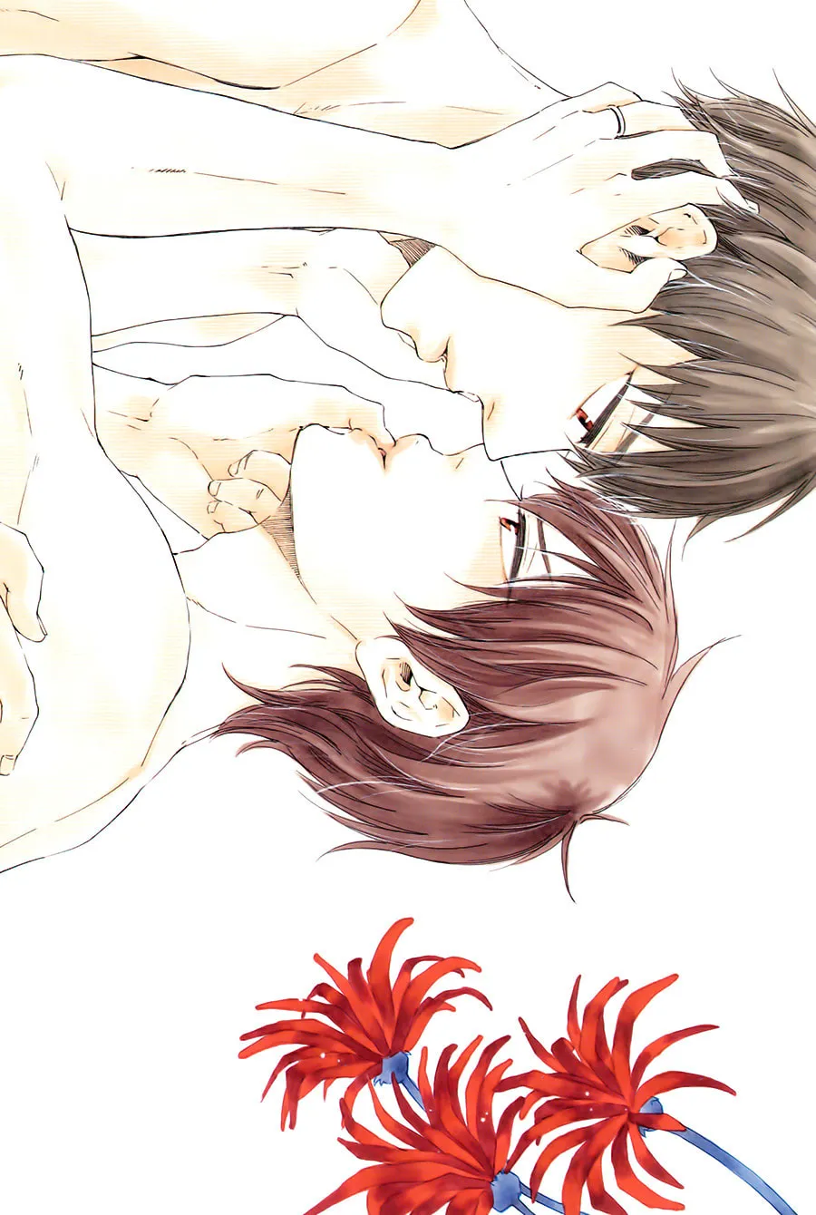 Read Like The Beast chapter 20.5 image 3 on Lezhin