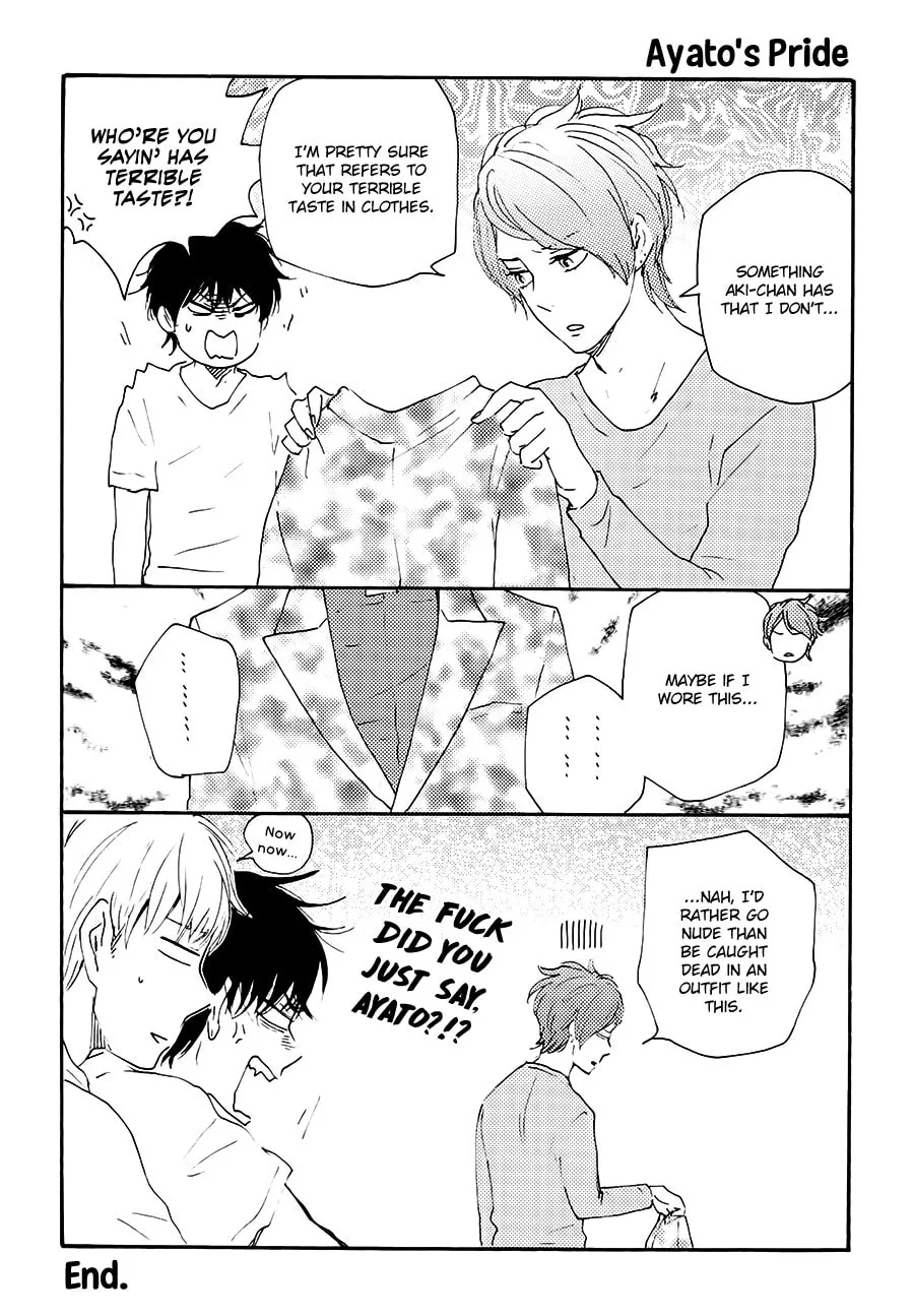 Read Like The Beast chapter 20.5 image 5 on Lezhin