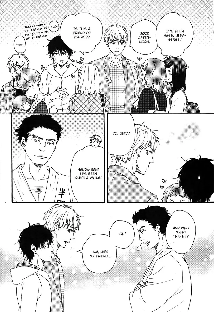 Read Like The Beast chapter 20 image 10 on Lezhin