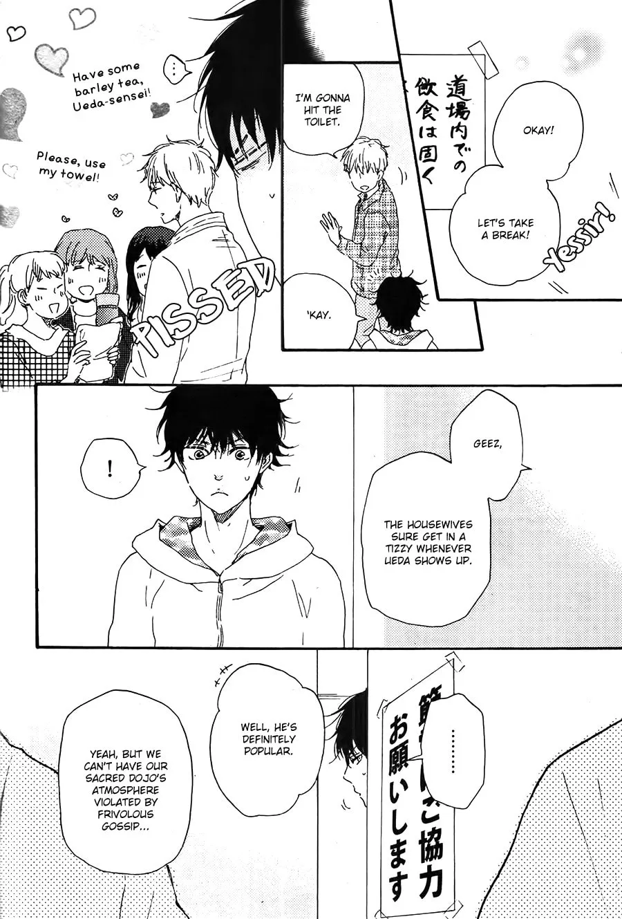 Read Like The Beast chapter 20 image 14 on Lezhin
