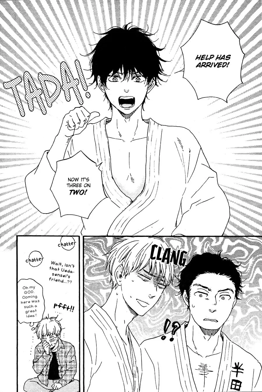 Read Like The Beast chapter 20 image 20 on Lezhin
