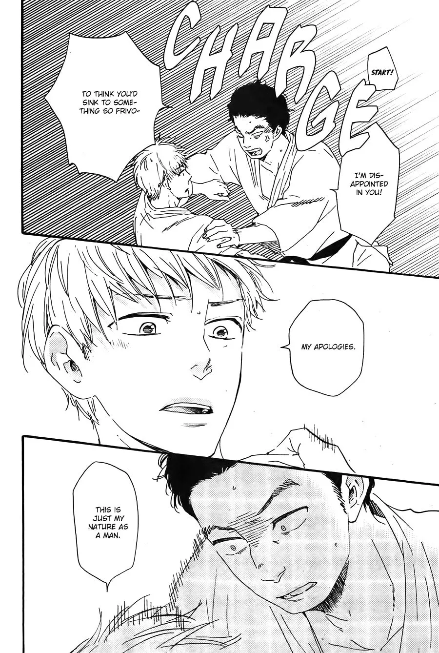 Read Like The Beast chapter 20 image 30 on Lezhin