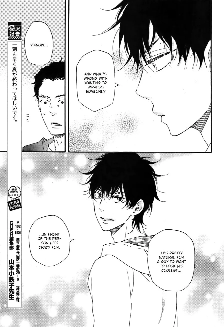 Read Like The Beast chapter 20 image 35 on Lezhin