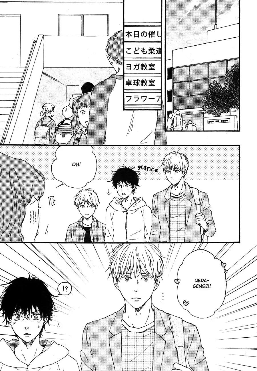 Read Like The Beast chapter 20 image 9 on Lezhin