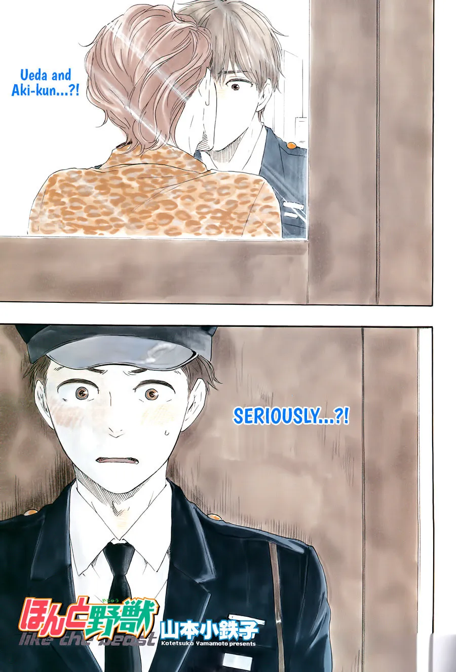 Read Like The Beast chapter 21.1 image 1 on Lezhin