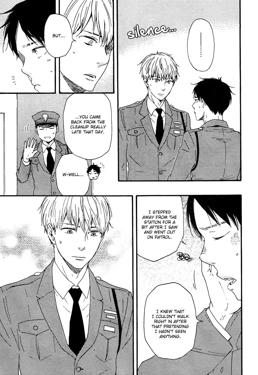 Read Like The Beast chapter 21.1 image 10 on Lezhin