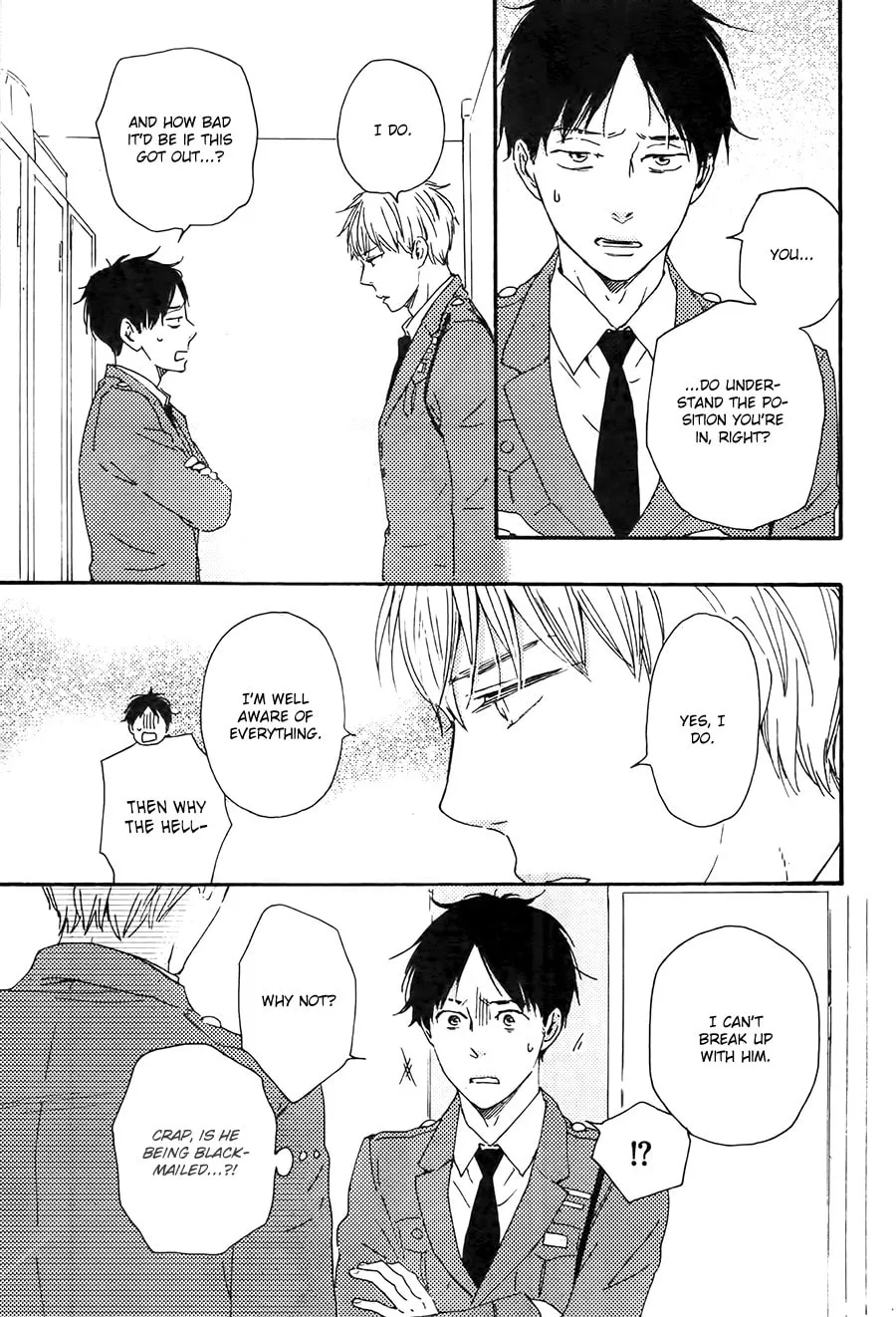 Read Like The Beast chapter 21.1 image 12 on Lezhin