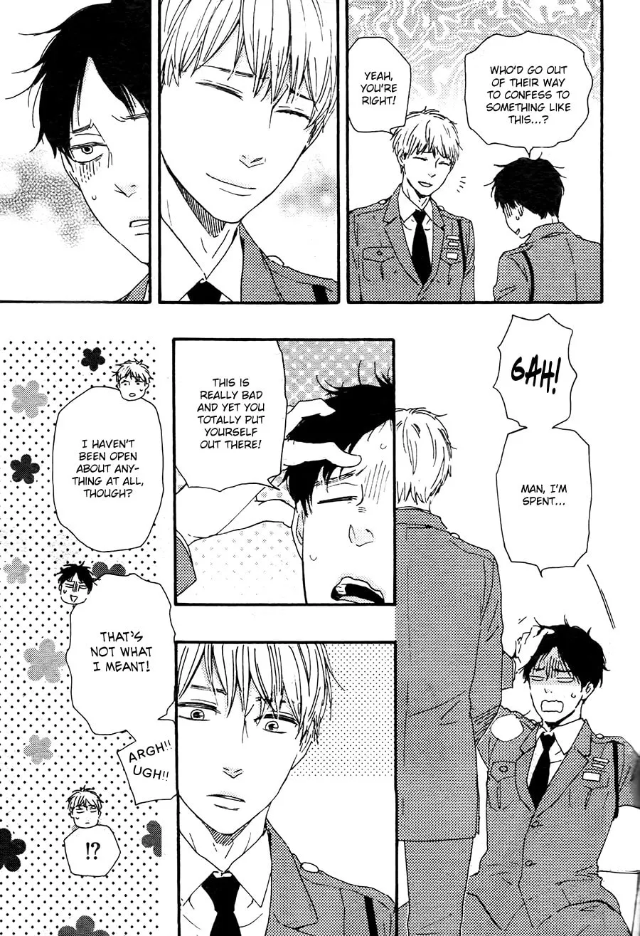 Read Like The Beast chapter 21.1 image 14 on Lezhin