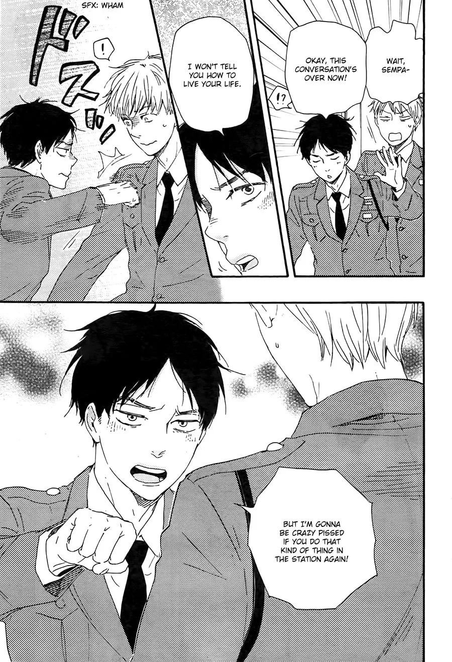Read Like The Beast chapter 21.1 image 16 on Lezhin