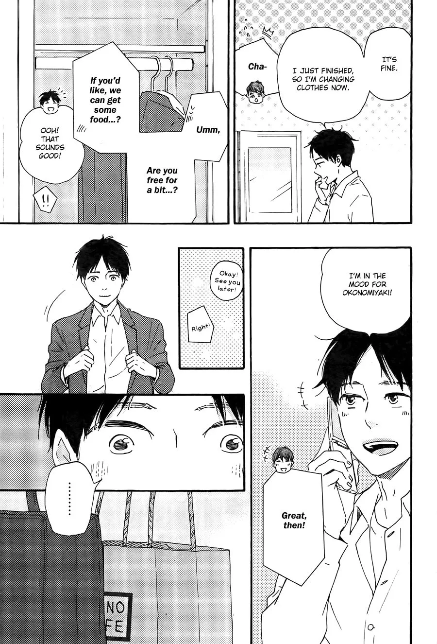 Read Like The Beast chapter 21.1 image 20 on Lezhin
