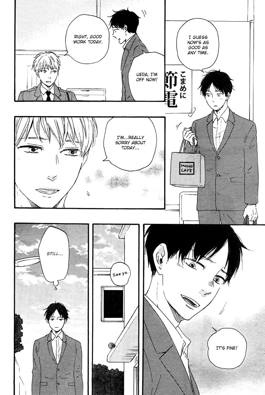 Read Like The Beast chapter 21.1 image 21 on Lezhin