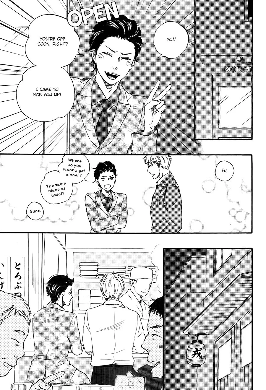 Read Like The Beast chapter 21.1 image 24 on Lezhin