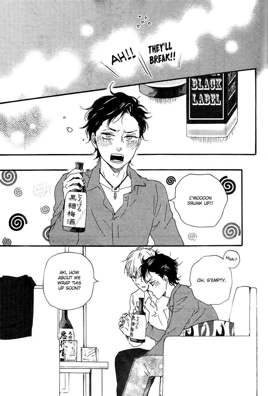 Read Like The Beast chapter 21.1 image 38 on Lezhin