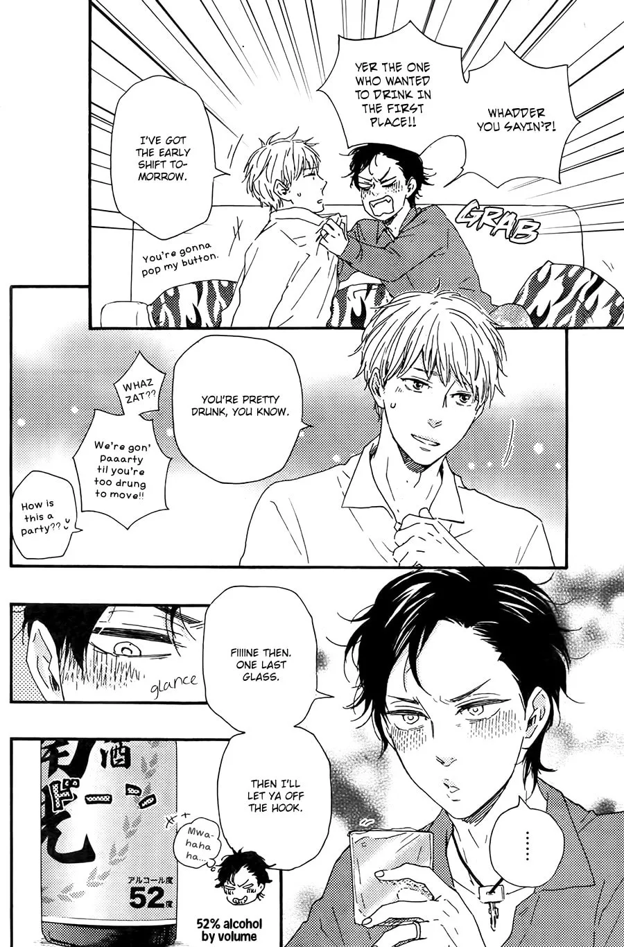 Read Like The Beast chapter 21.1 image 39 on Lezhin