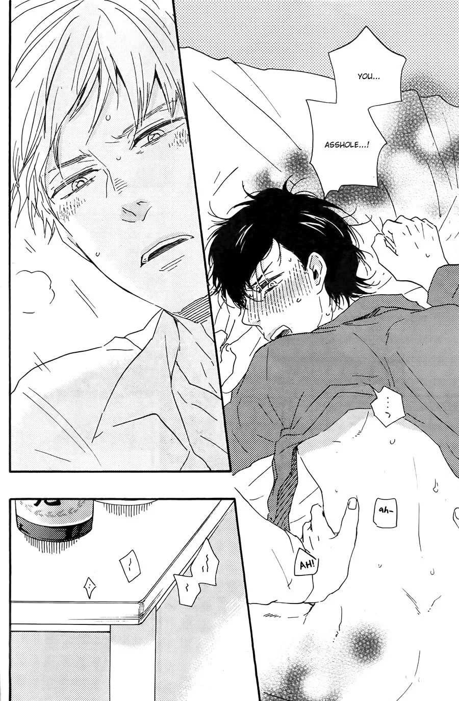Read Like The Beast chapter 21.1 image 47 on Lezhin