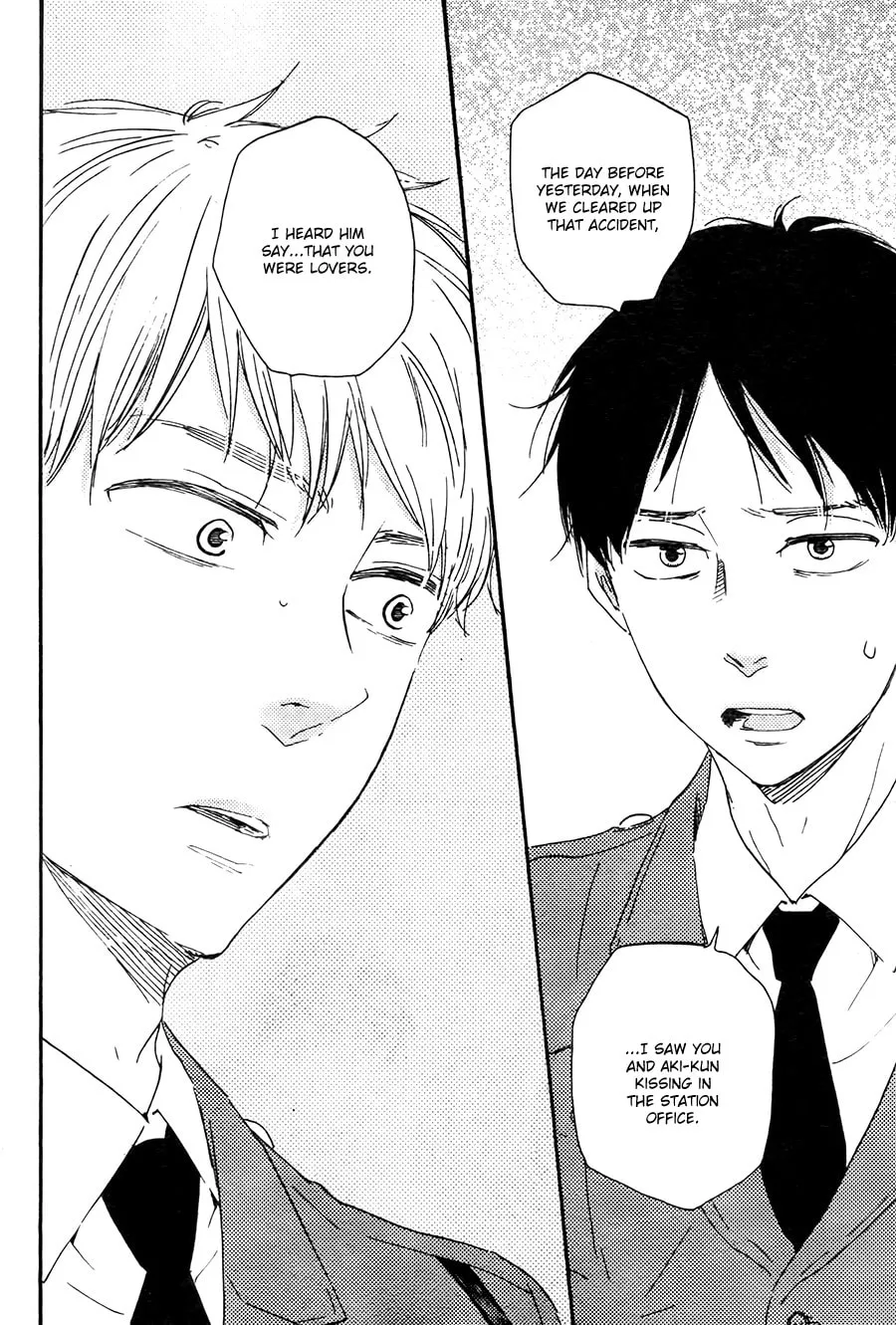 Read Like The Beast chapter 21.1 image 9 on Lezhin