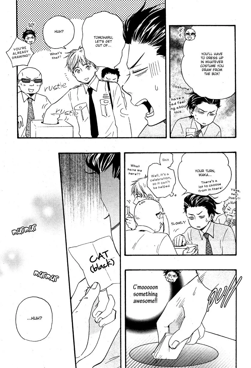 Read Like The Beast chapter 21.5 image 3 on Lezhin