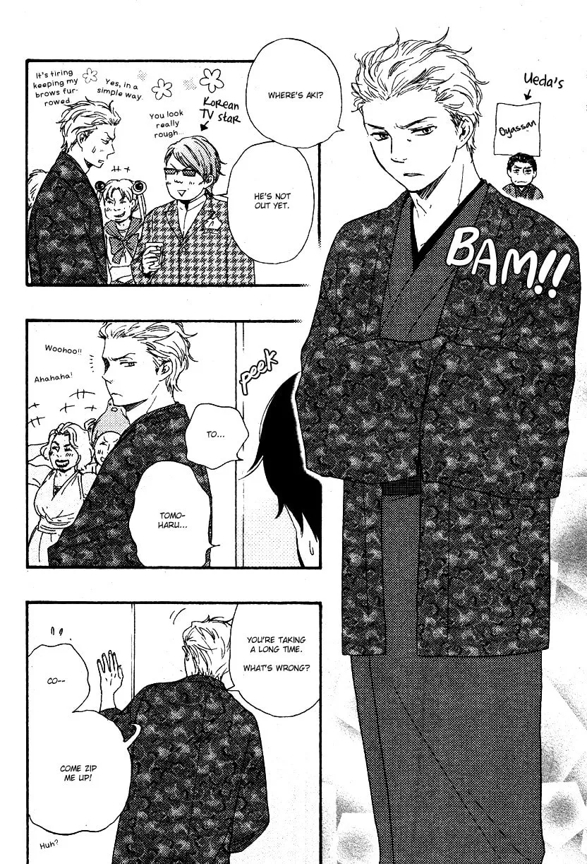 Read Like The Beast chapter 21.5 image 4 on Lezhin