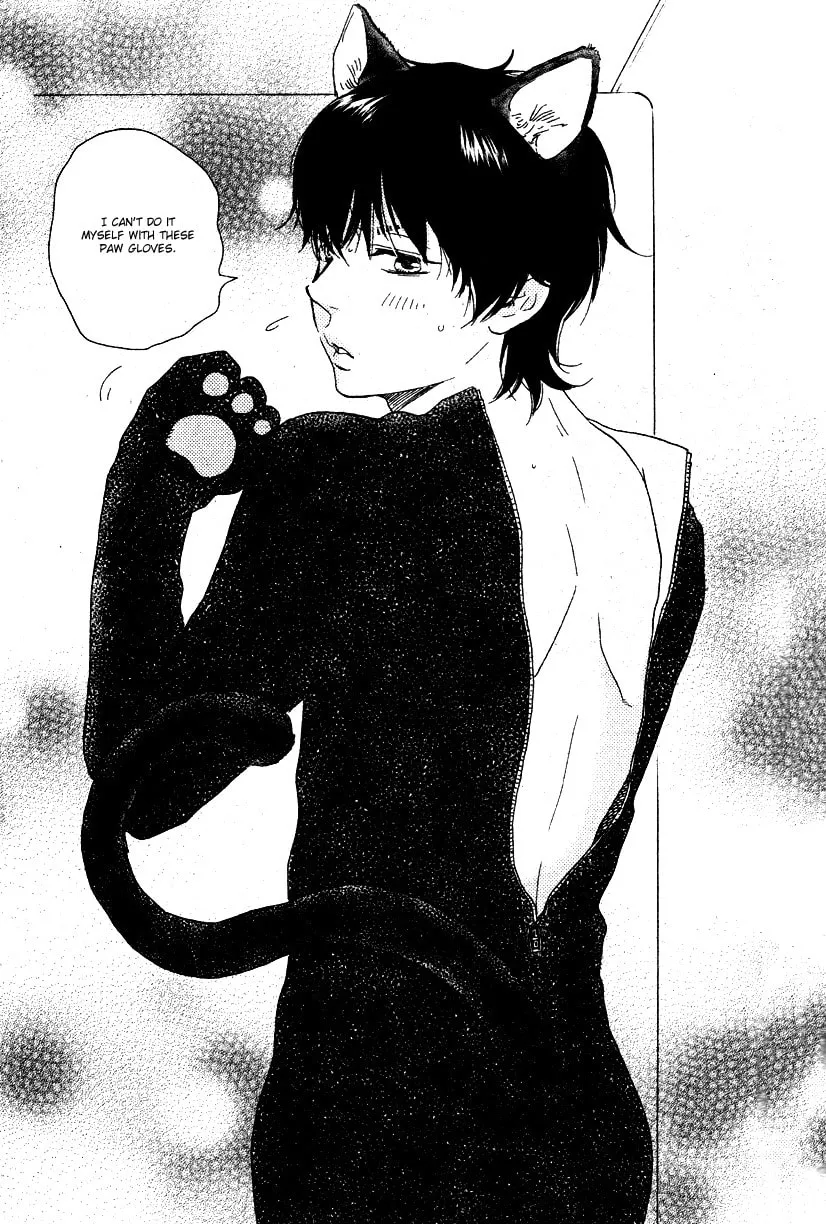 Read Like The Beast chapter 21.5 image 5 on Lezhin