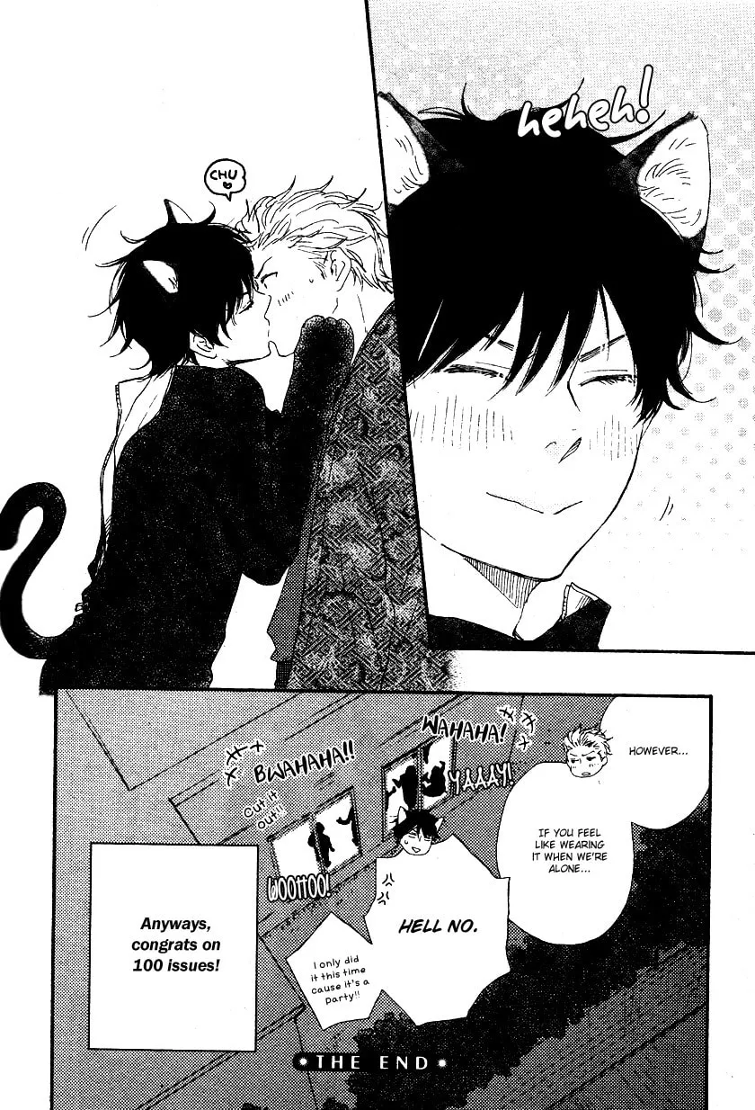 Read Like The Beast chapter 21.5 image 8 on Lezhin