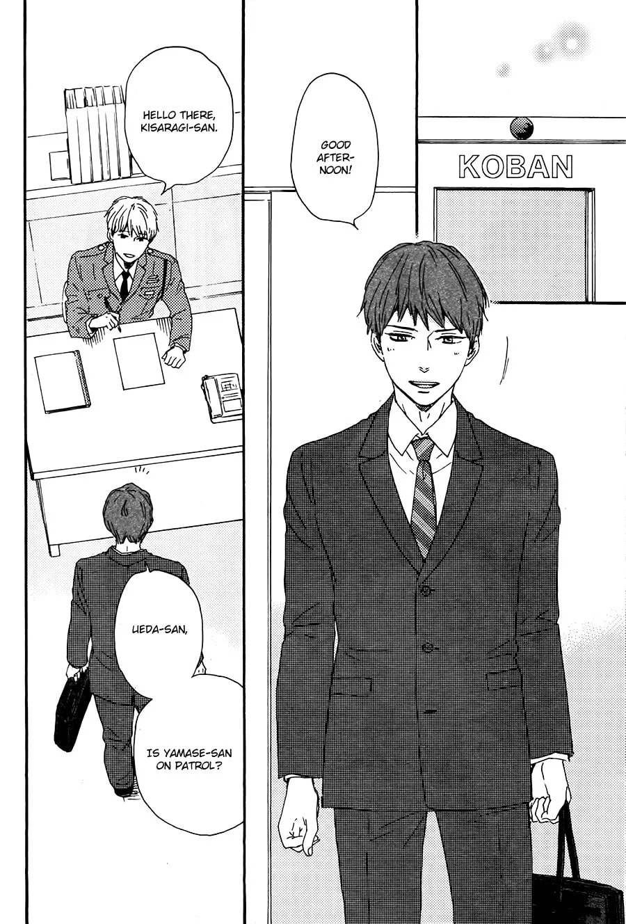 Read Like The Beast chapter 21 image 10 on Lezhin