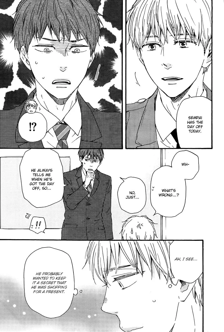Read Like The Beast chapter 21 image 11 on Lezhin