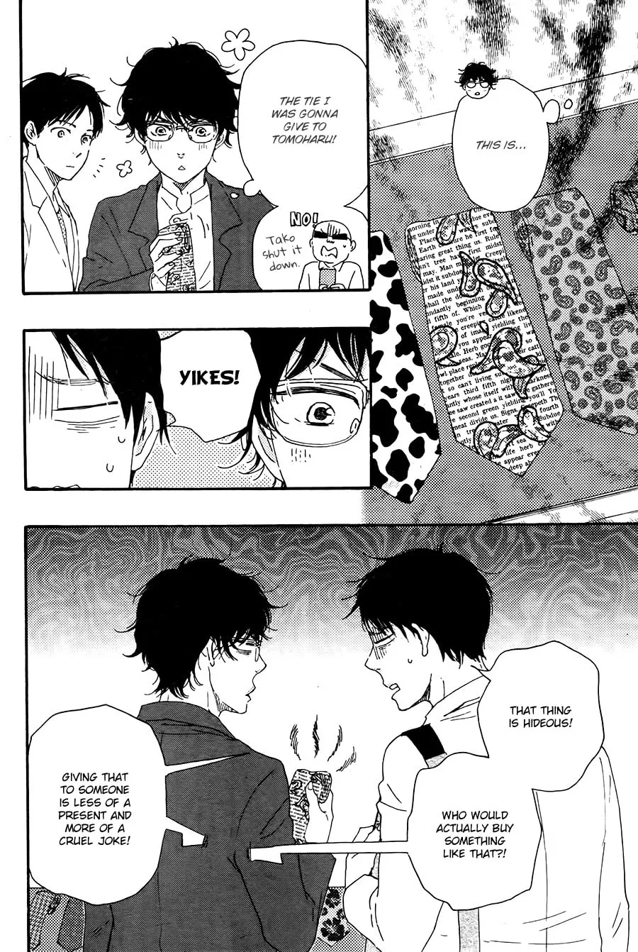 Read Like The Beast chapter 21 image 14 on Lezhin
