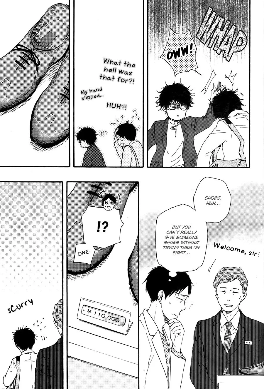 Read Like The Beast chapter 21 image 15 on Lezhin