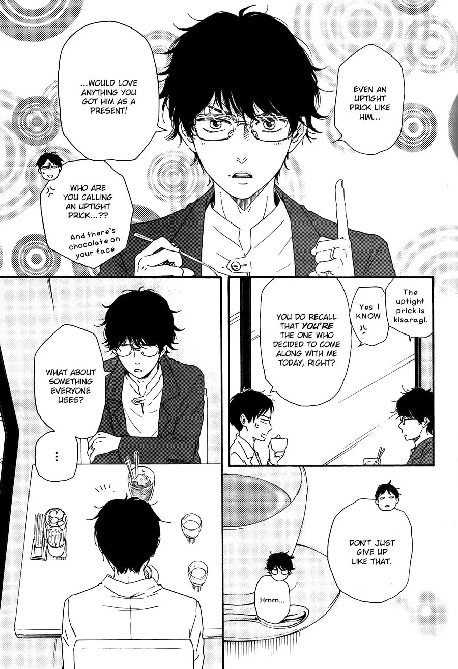 Read Like The Beast chapter 21 image 19 on Lezhin