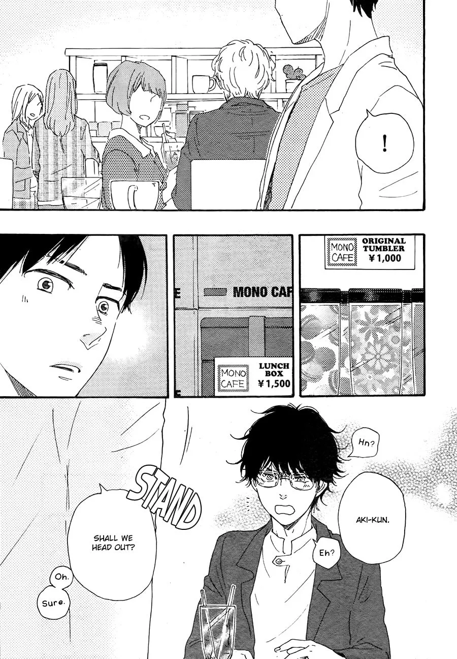 Read Like The Beast chapter 21 image 21 on Lezhin