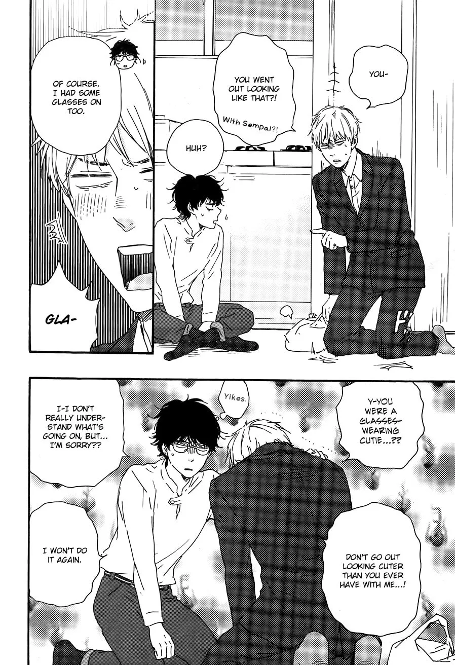 Read Like The Beast chapter 21 image 26 on Lezhin