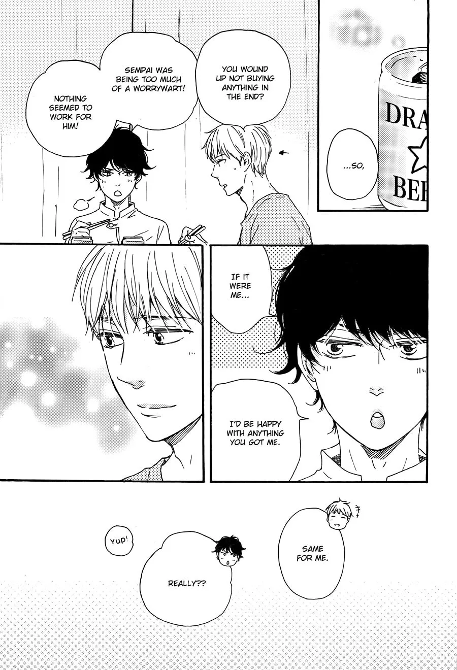 Read Like The Beast chapter 21 image 27 on Lezhin